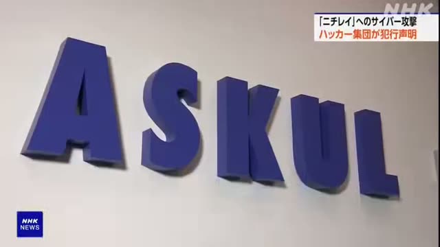 05_KFC_混入デマ動画後に営業再開