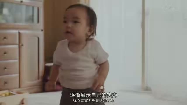 重启人生_第01集_片段09