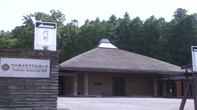 09_医院追查与院内感染