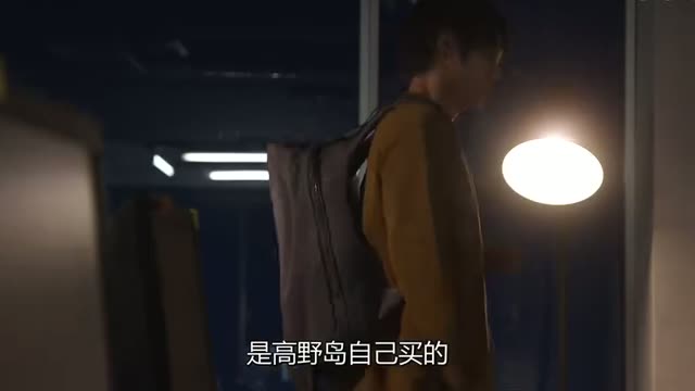 06_报道扩散与感染恐慌