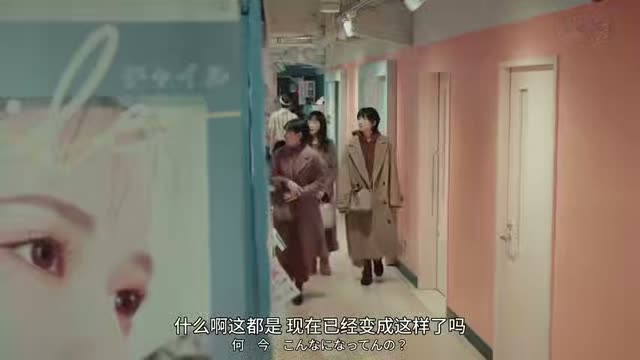 重启人生_第01集_片段04
