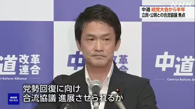 11_ほっとジャーニー_競り市_氷上お絵かき_恐竜化石