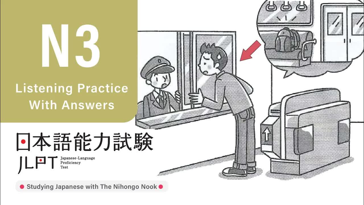 N3 Listening Practice tests - Japanese (JLPT / NAT)