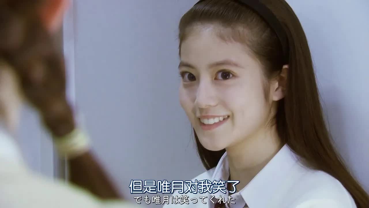 011 - 小宮山愛華