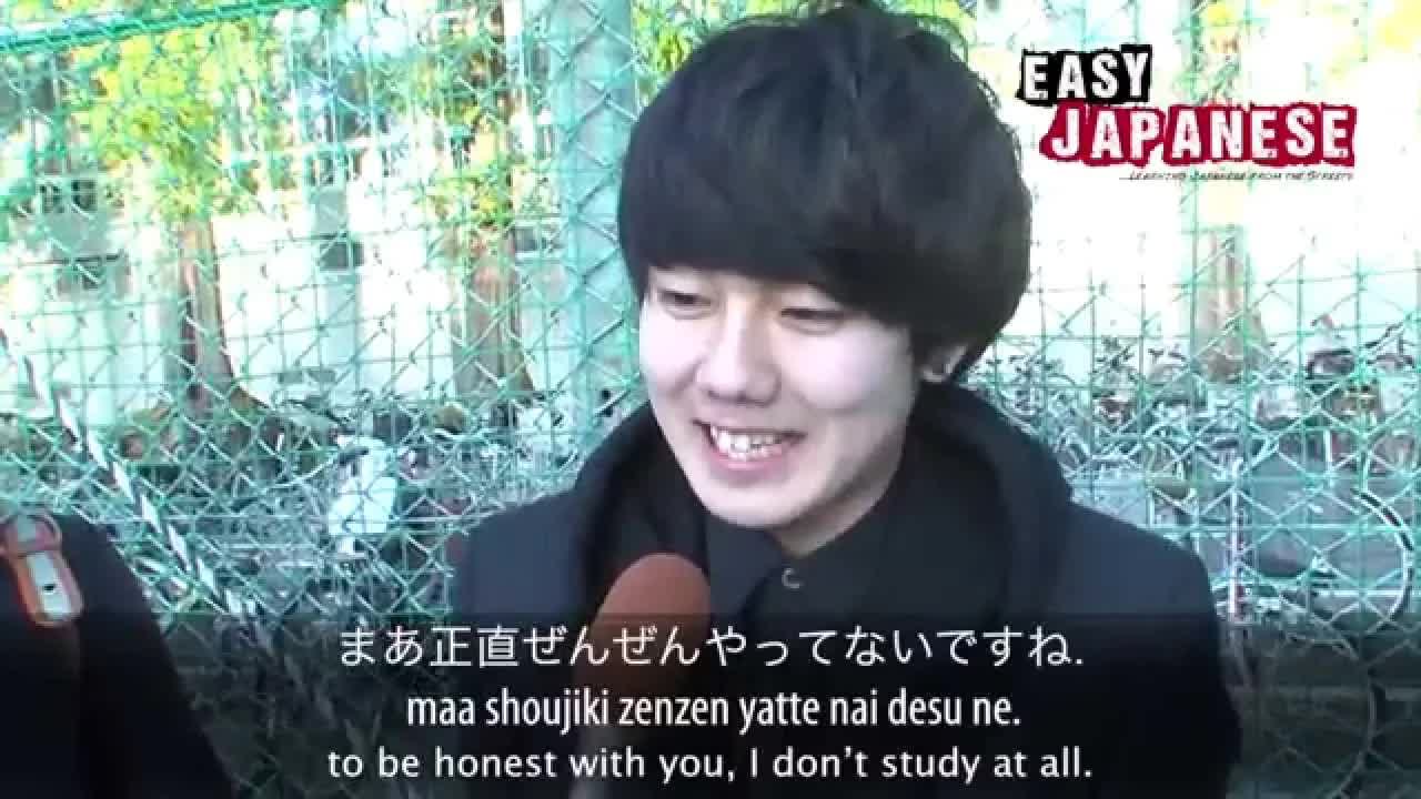015 - Easy Japanese 5 - Student Life