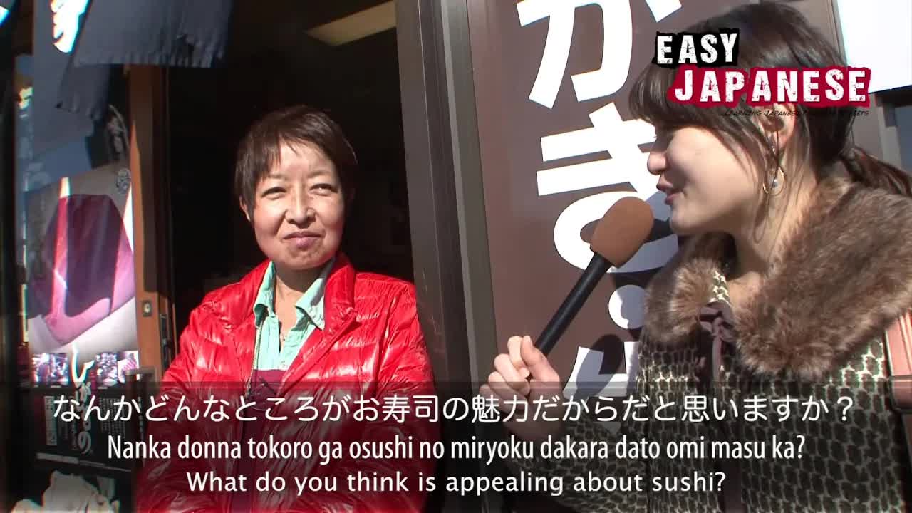 013 - Easy Japanese 7 - Sushi