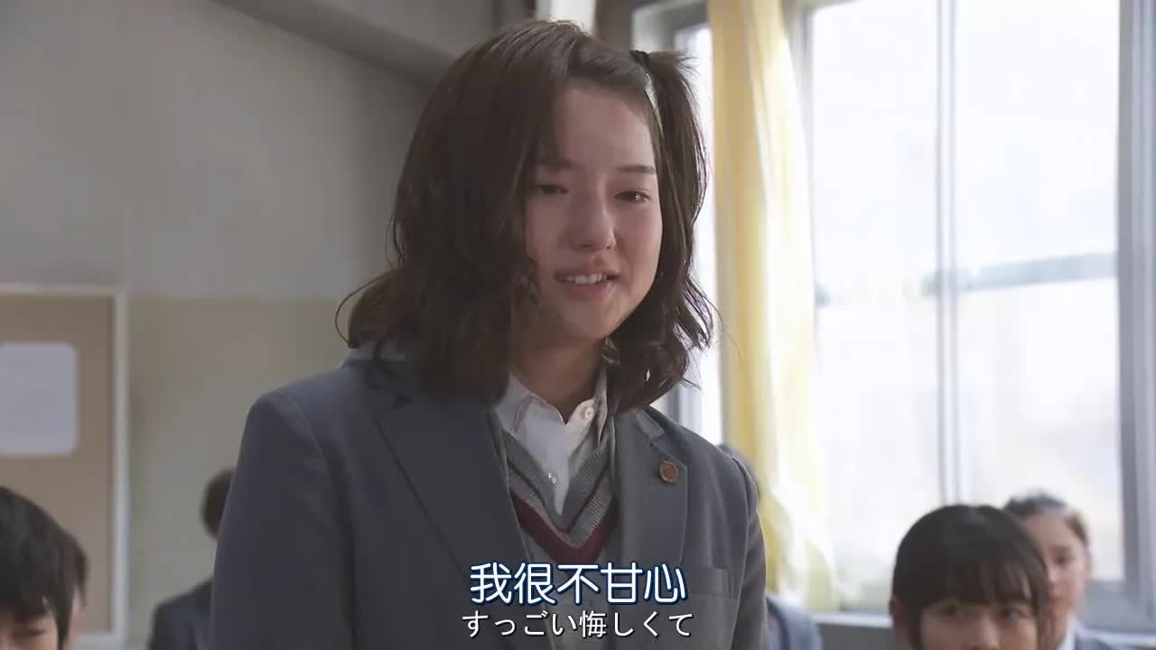 009 - 河合未來