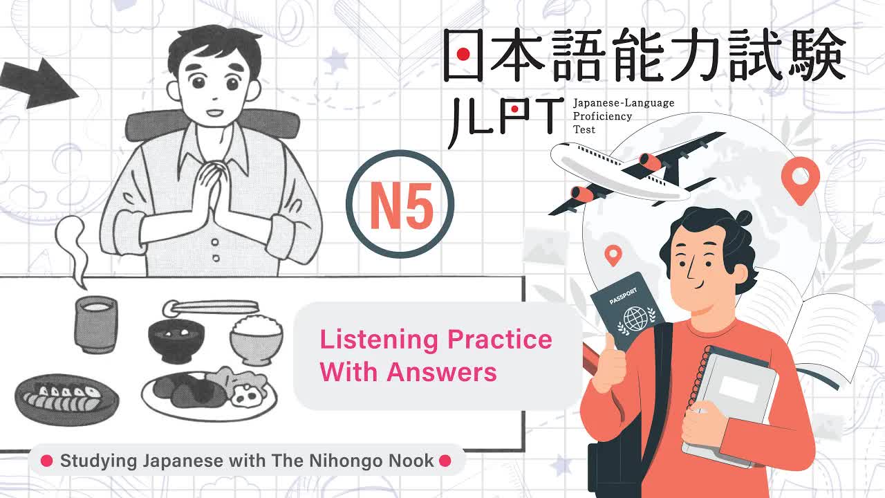 051 - JAPANESE JLPT N5 CHOUKAI Listening Practice TEST 2023 with Answers ちょうかい  #10