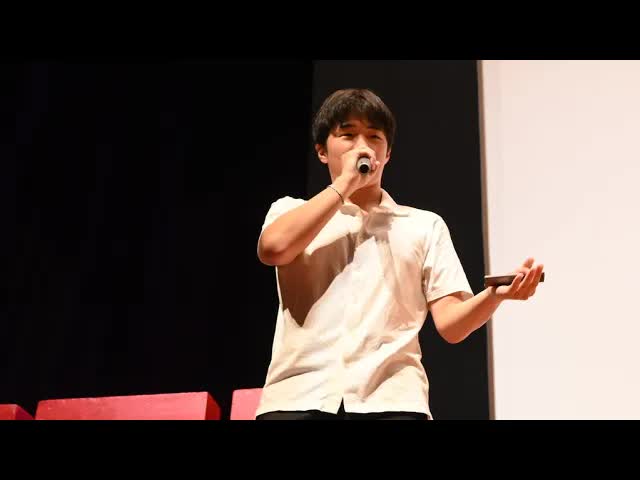 010 - ディベーターが教える、喧嘩の勝ち方。 ｜ Seiji Kanegae ｜ TEDxShibuya Makuhari HS