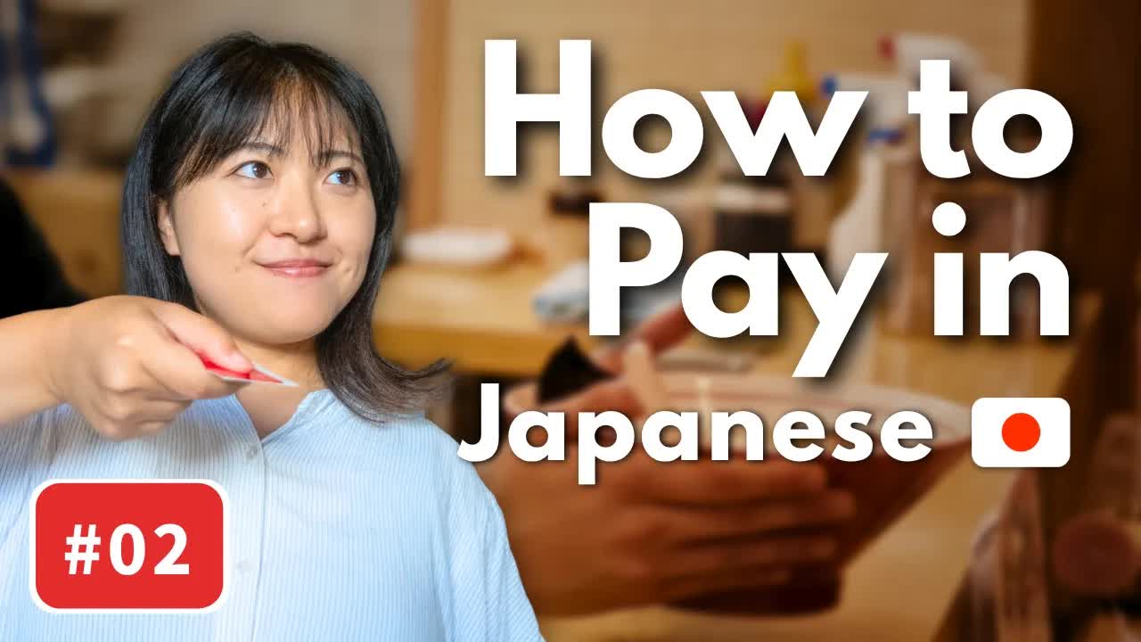 002 - #02 Real Japanese for Restaurants (Part 2) ｜ Shadowing & Role Play Practice
