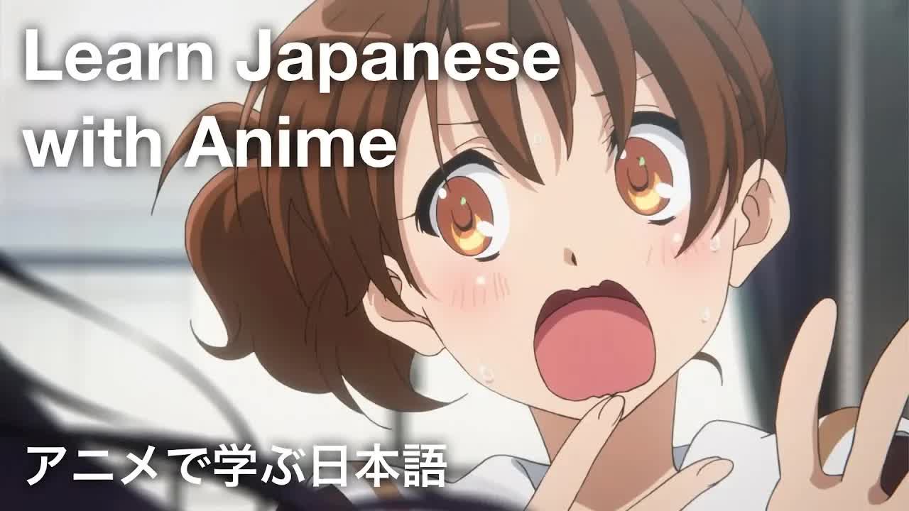 001 - 【Learn Japanese with Anime アニメで学ぶ日本語】 Hibike! Euphonium #1 ようこそハイスクール