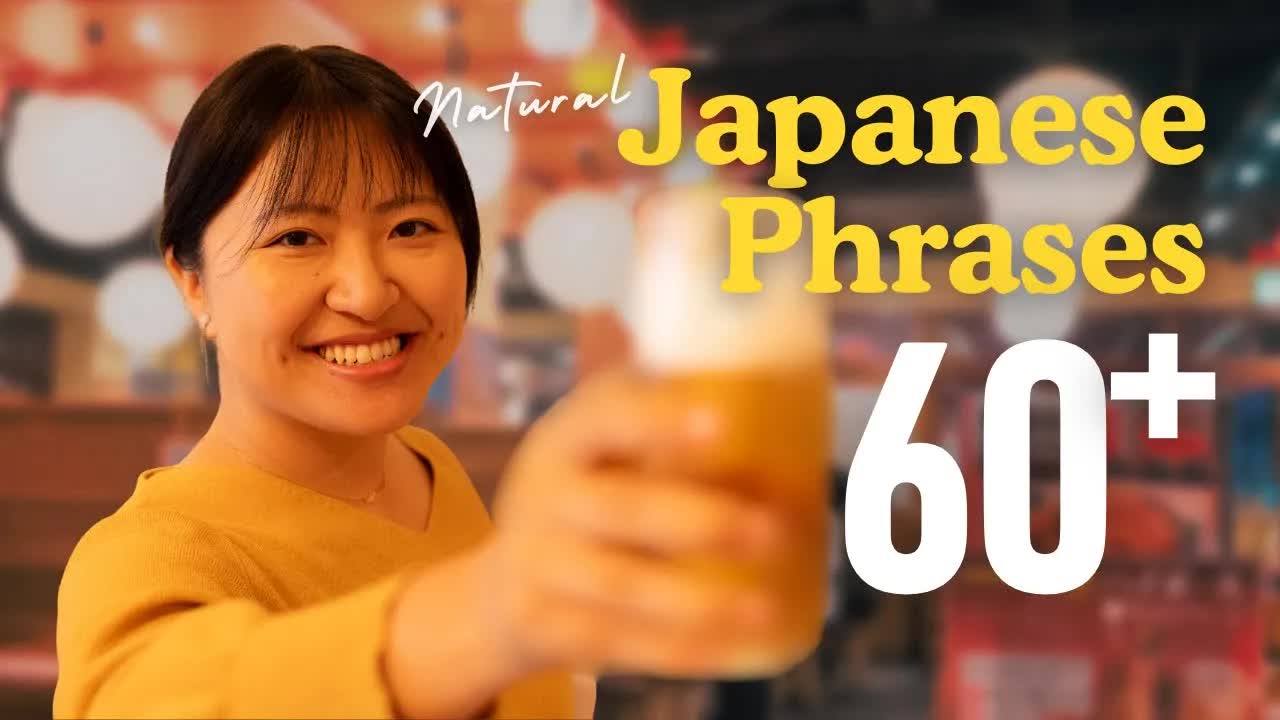 009 - 【18-min】🏮Listen to Izakaya 60+ Phrases for Staff & Customers