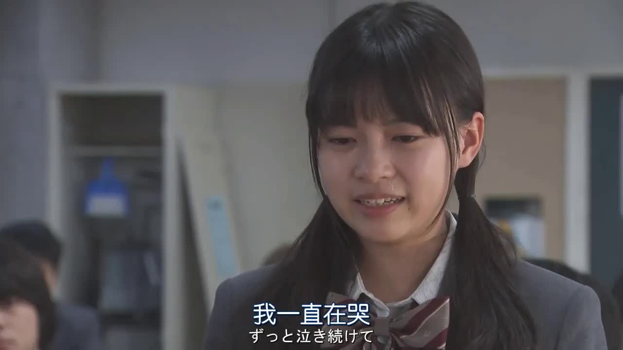 008 - 金澤玲音