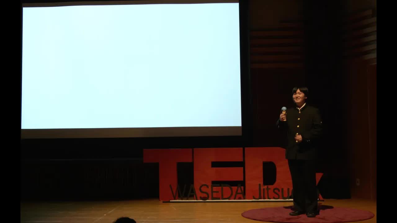 061 - 挑戦の定義 ｜ Koki TAKAHASHI ｜ TEDxWASEDA Jitsugyo Youth