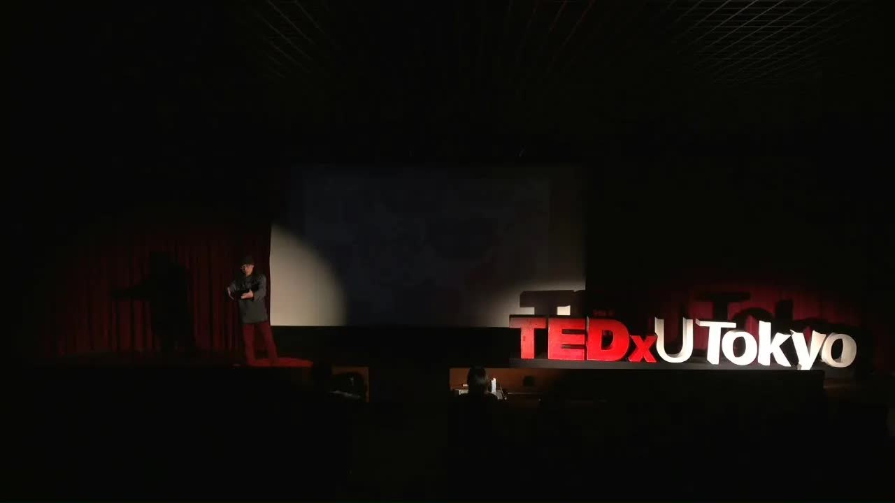 066 - 仮面礼讃ー素顔を粉砕すること ⧸ In Praise of Masks - Shattering the True Face ｜ Yuichiro Morisawa ｜ TEDxUTokyoSalon
