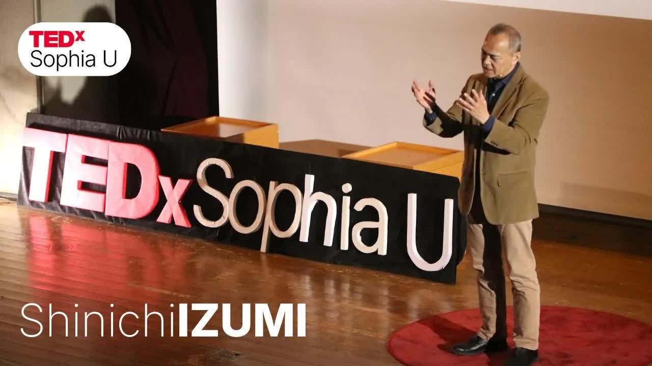 002 - 文法のその先へ ： 本当に「伝わる」英語を身につけるヒント ｜ Shinichi Izumi（和泉 伸一） ｜ TEDxSophia U