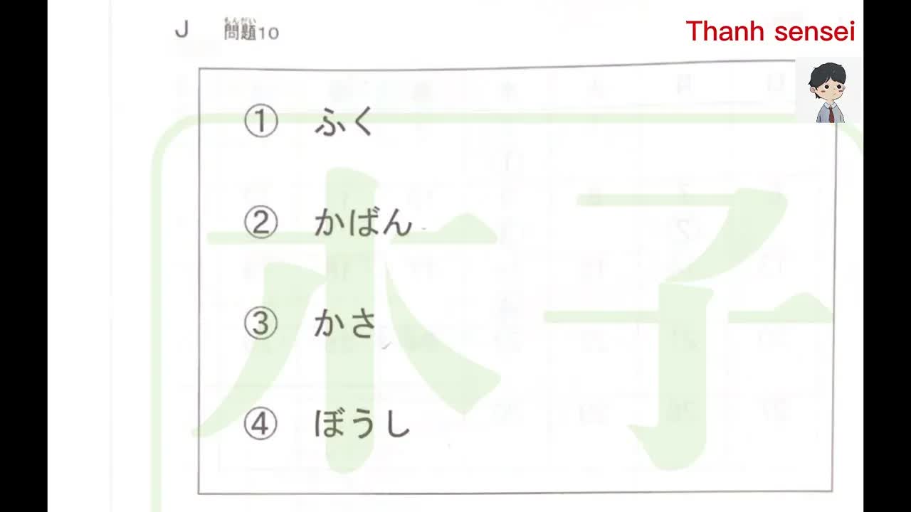 001 - J.Test 166 DE N3 - N4 Listening Jtest N4 N3 Choukai With Answers - Thanh sensei