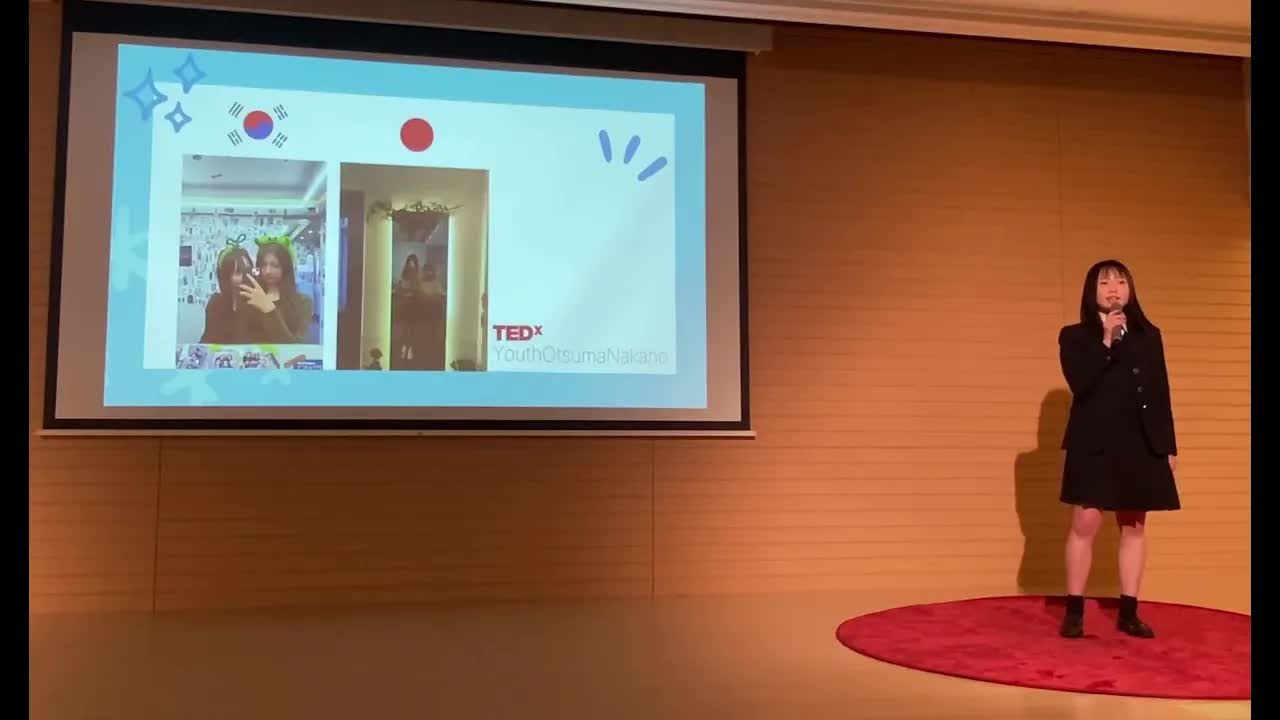 029 - A Friendship That Changed My Path ｜ Ran Kagami ｜ TEDxYouth@OtsumaNakano