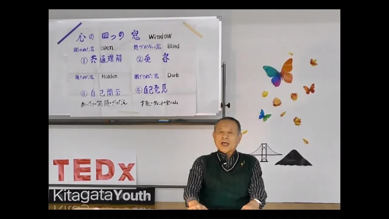 032 - どもりと共に生きる ｜ 木曽 長 ｜ TEDxKitagata Youth