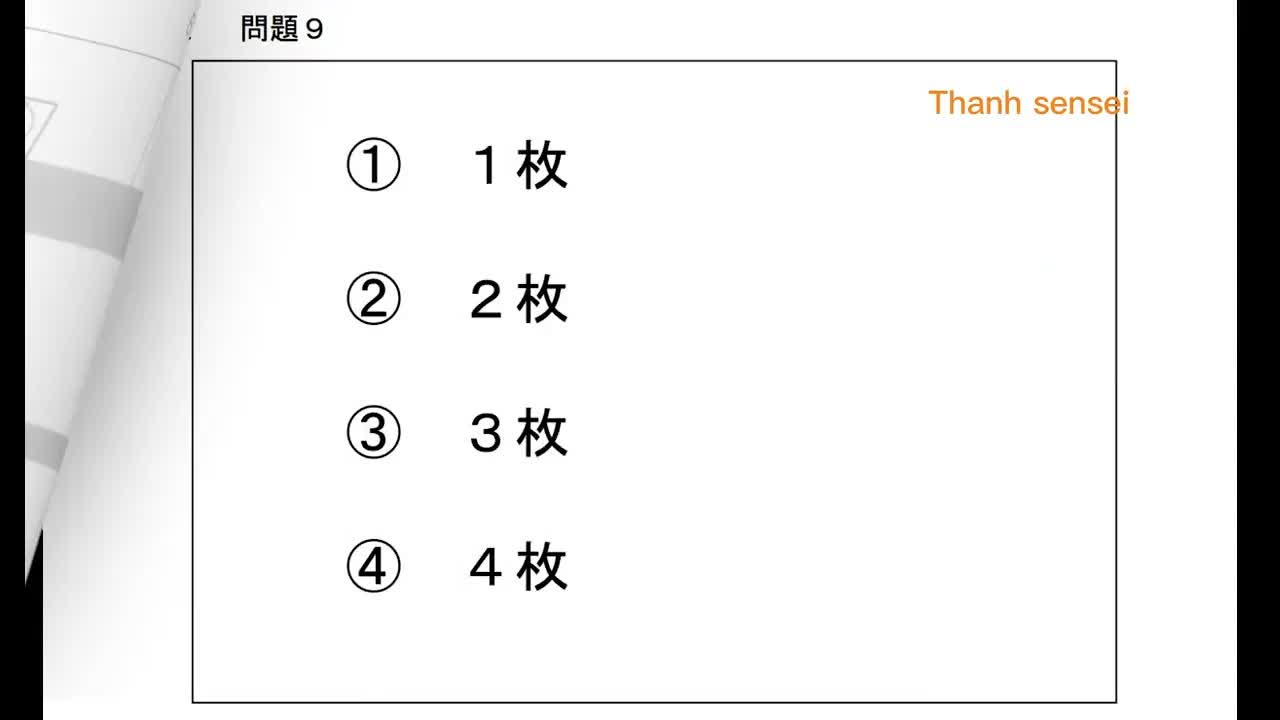 004 - J.Test 161 DE N3 - N4 Listening Jtest N4 N3 Choukai With Answers - Thanh sensei