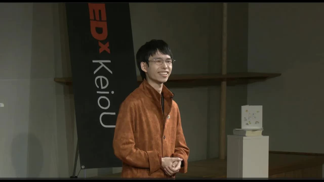 049 - 「好き」にのめり込むほど、世界は鮮やかになる ⧸ Dive Into What You Love,  the World Becomes Vivid. ｜ 井上 暖之 ｜ TEDxKeioUSalon