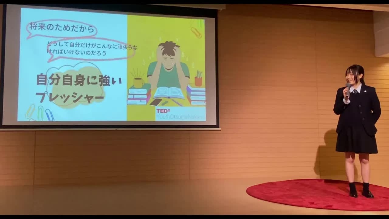 030 - The Importance of the Source of Strength ｜ Azumi Suzuki ｜ TEDxYouth@OtsumaNakano