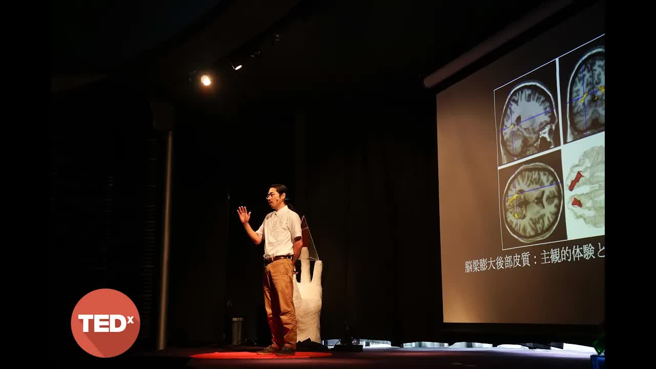 052 - Living with Bodily Sensations ー 身体感覚とともに生きる ｜ Masahiro Fujino ｜ TEDxKyotoUniversity