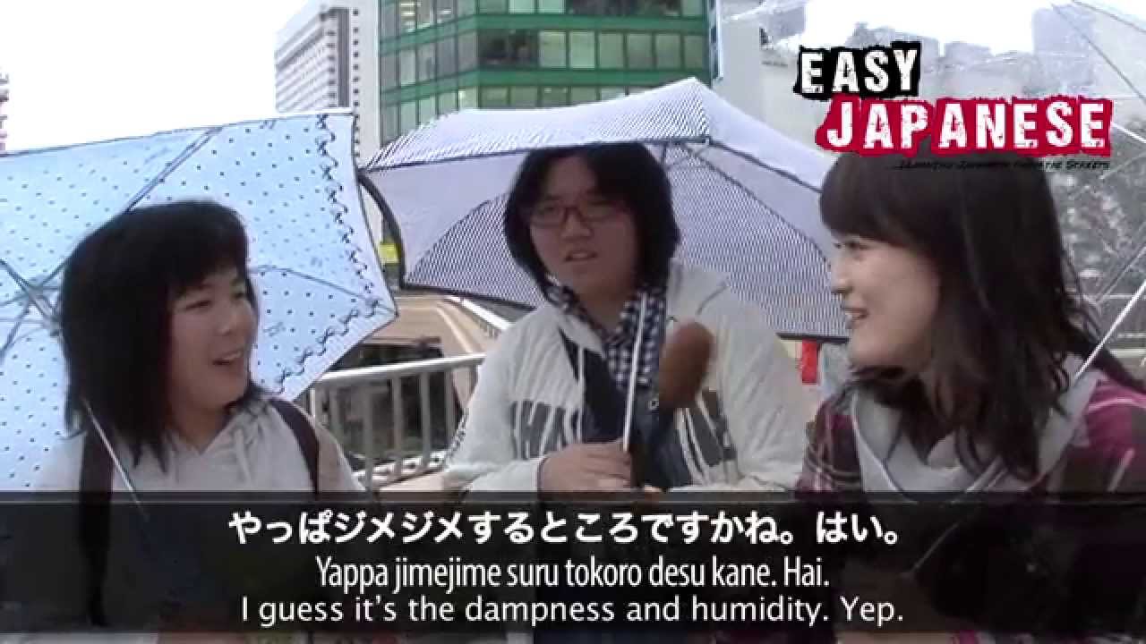 018 - Easy Japanese 2 - Rain in Japan