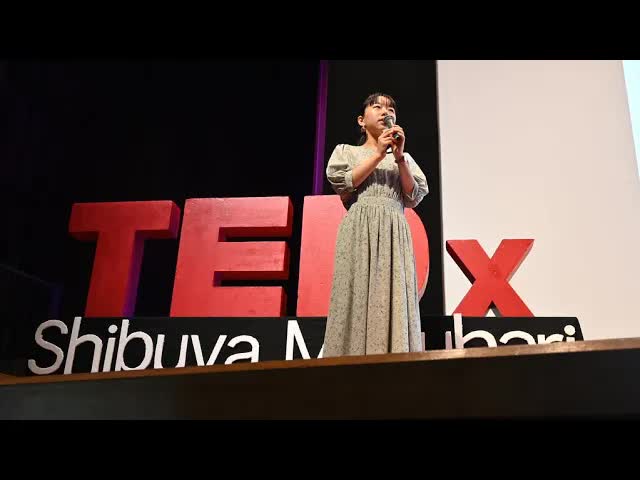 009 - 貧困は不幸なのか ｜ Miu Kusaba ｜ TEDxShibuya Makuhari HS