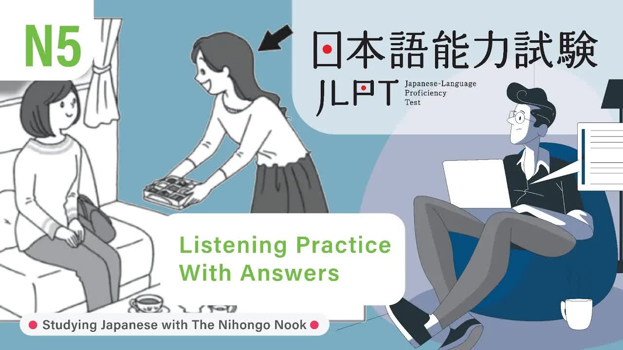 031 - JAPANESE JLPT N5 CHOUKAI Listening Practice TEST 2023 with Answers (ちょうかい )