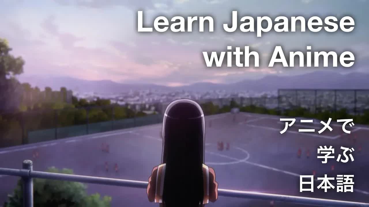 003 - 【Learn Japanese with Anime アニメで学ぶ日本語】 Hibike! Euphonium #3 はじめてアンサンブル