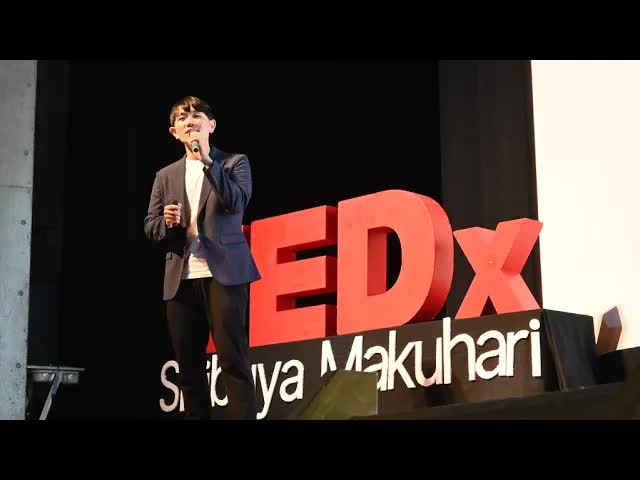 007 - 今日からチャレンジ始めてみませんか？ ｜ Hideo Natsume ｜ TEDxShibuya Makuhari HS