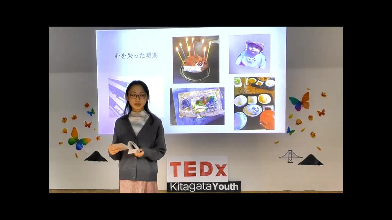 034 - 自分の人生を生きる ｜ 友松 美尋 ｜ TEDxKitagata Youth