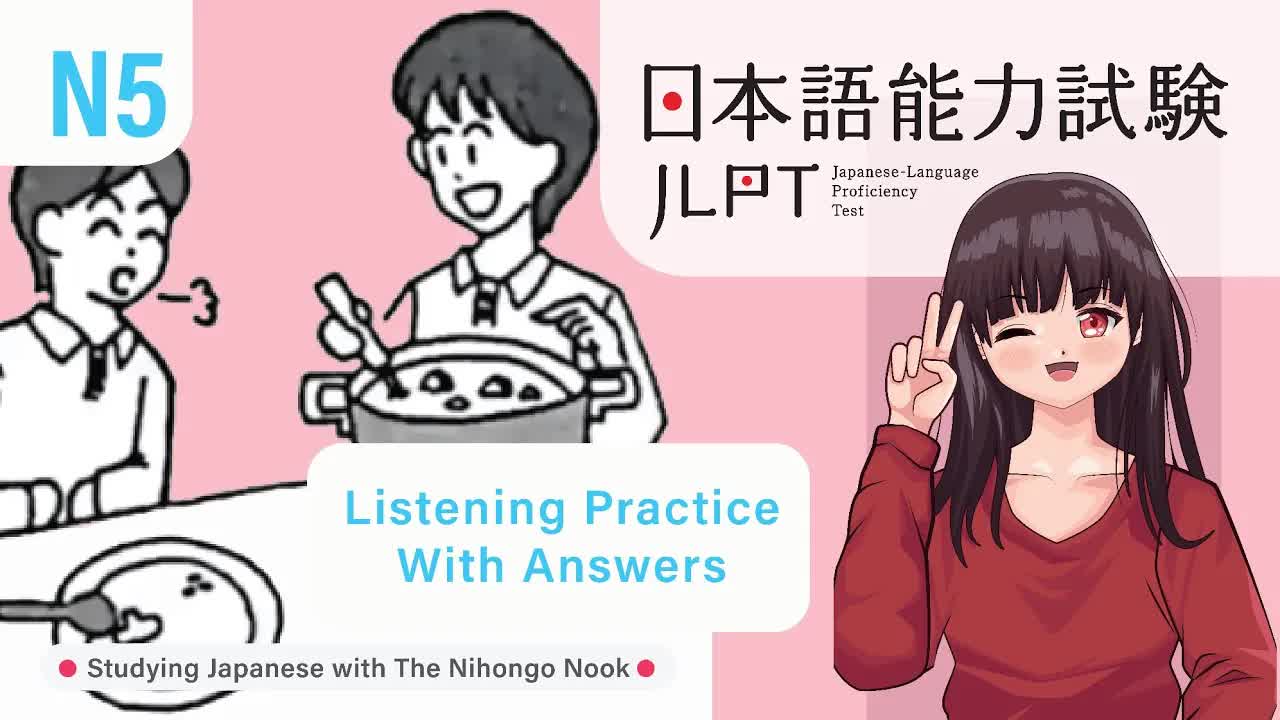 027 - JAPANESE JLPT N5 CHOUKAI Listening Practice TEST 2023 with Answers (ちょうかい )