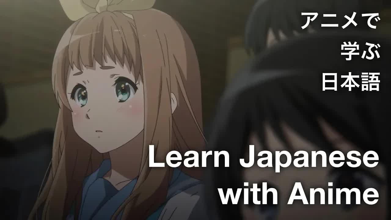 011 - 【Learn Japanese with Anime アニメで学ぶ日本語】 Hibike! Euphonium #11 おかえりオーディション